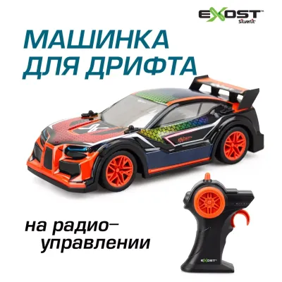 EXOST машинка на р/у Фьюжен Болт