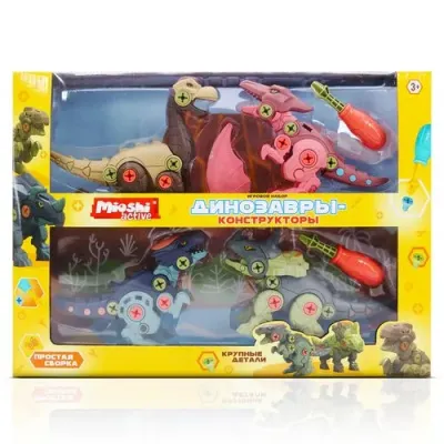 Игровой набор Mioshi Active “Динозавры-конструкторы: Набор 1“ (4 шт., 20 см, 2 отвёртки, винты)