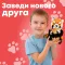 Мягкие Игрушки Мягкая Игрушка MAXITOYS, Красная Панда с Малышом, 25 см