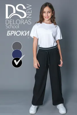 DELORAS Брюки 64405K