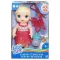 BABY ALIVE Игрушка кукла Малышка-Фея