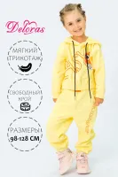 DELORAS Брюки 19433