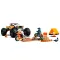 LEGO Конструкторы 60387