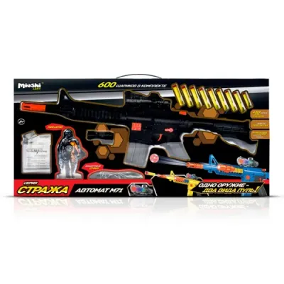 Игровой набор Mioshi Army «Стража: Автомат М71» (71 см, 600 шариков, присоски)