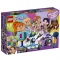 LEGO Конструкторы 41346-L