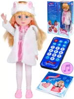 Кукла интерактивная “Лора“(45см)