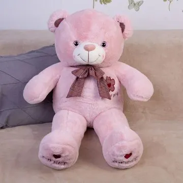 Мягкая игрушка Медведь DL207506623P