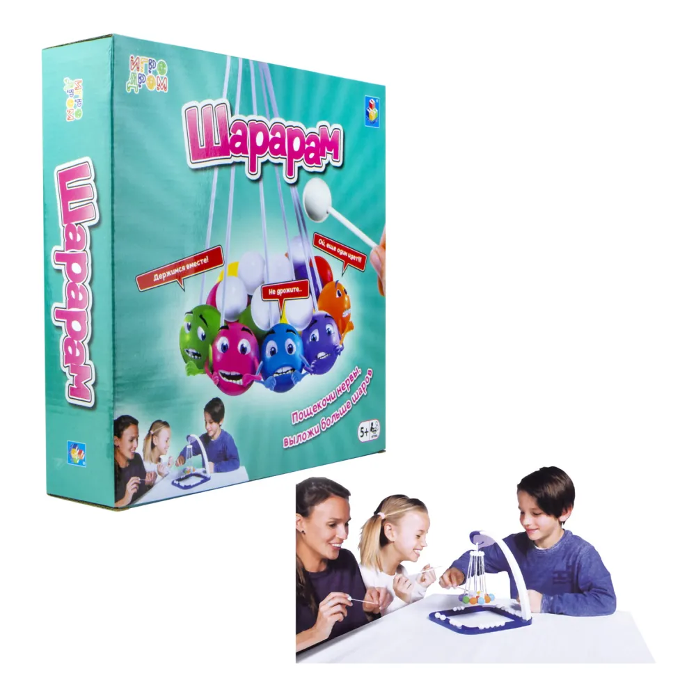 1toy ИГРОДРОМ Игра настольная 