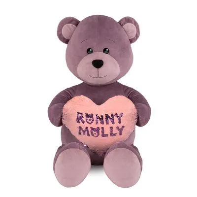 Мягкие Игрушки Мягкая Игрушка Ronny&Molly, Мишка Ронни с Сердцем, 35 см
