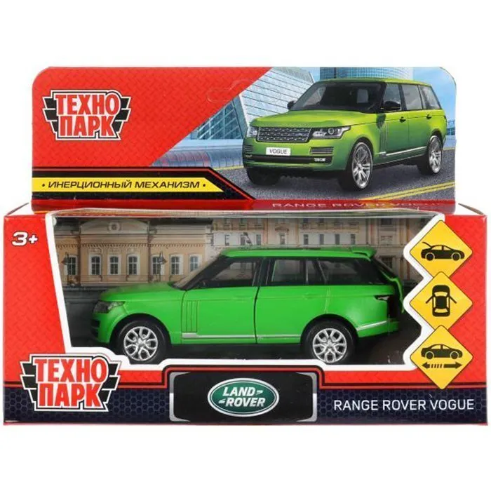 12v range rover online