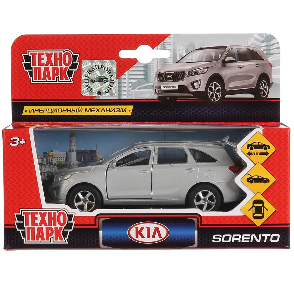 Машина металл KIA Sorento Prime спорт 12см, открыв. двери, инерц. в кор. ТМ  Технопарк купить в Краснодаре: лучшая цена в детском интернет-магазине  DaniLand