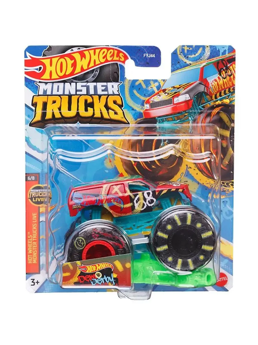 Hot Wheels Базовый Монстр трак 1:64 №9 купить в Краснодаре: лучшая цена в  детском интернет-магазине DaniLand