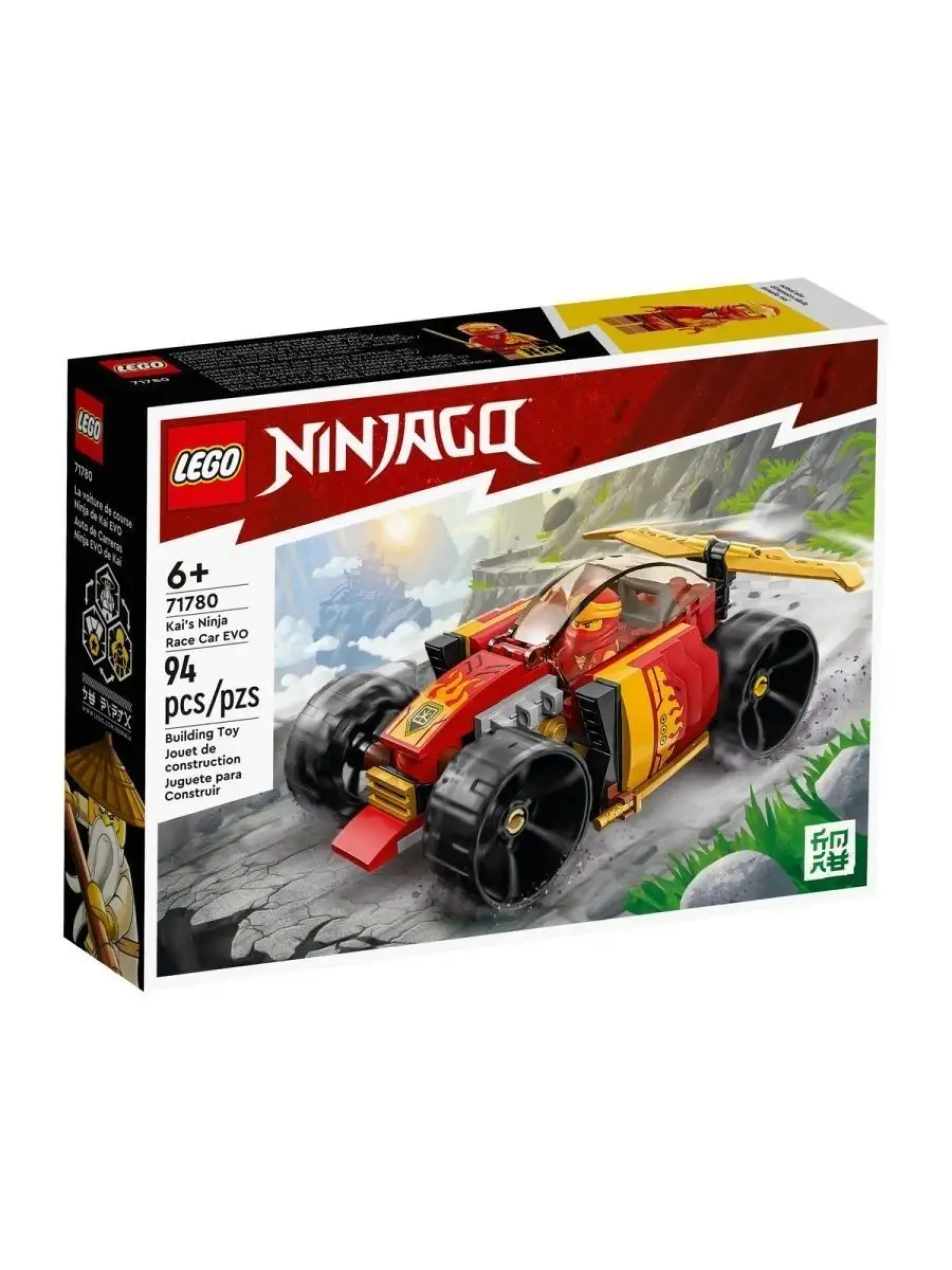 Конструктор LEGO Ninjago Гоночная машина ЭВО Кая купить в Краснодаре:  лучшая цена в детском интернет-магазине DaniLand